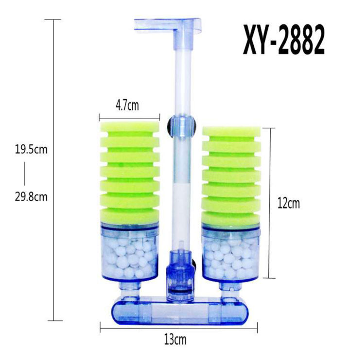 กรองน้ำฟองน้ำ-ติดข้างตู้ปลา-รุ่น-xy-2881-xy-2882-ฟองน้ำสีเขียว-มาพร้อมวัสดุกรองน้ำ