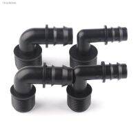 ✥♨ 5pcs 1/2 3/4 Male Thread Elbow Connectors 16 20mm Irrigation PE Pipe Connectors Threaded Garden Water Connectors Pagoda Joints