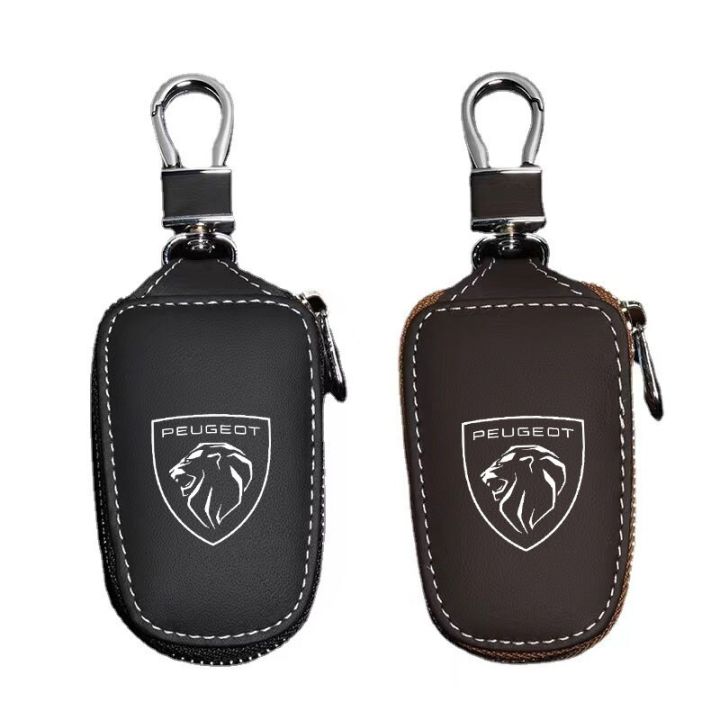 leather-car-key-protection-shell-bag-car-key-case-car-keychain-for-peugeot-206-308-307-207-208-3008-407-508-accessories