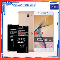 **แบตแท้ Samsung Galaxy On7 2016 รุ่น EB-BG610ABE (3300mAh) ORIGINAL BATTERY...