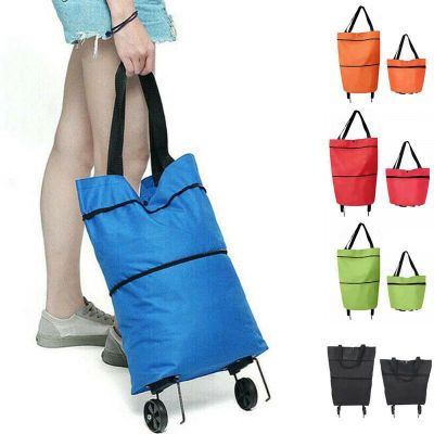 【CW】 Folding Shopping Pull Cart Trolley With Wheels Buy Vegetables Organizer Reusable Grocery
