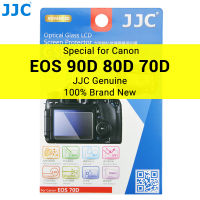 JJC กล้องป้องกันหน้าจอสำหรับ Canon EOS 90D 80D 70กระจก2.5D รอบขอบจอแอลซีดีหน้าจออุปกรณ์เสริมฝาครอบ Anti-Scratch888