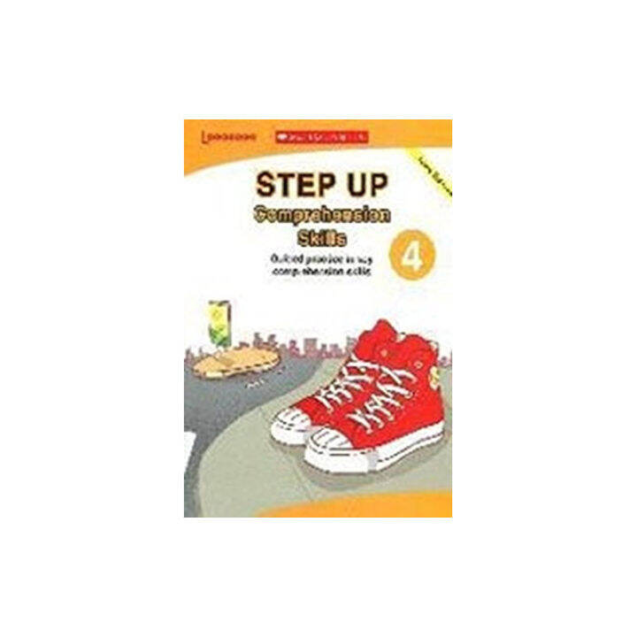 Milu Step Up Comprehension Skills Scholastic Inc Original English Books ...