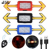 1/2pcs Bike Turn Signal Rear Light LED Bicycle Lamp USB Rechargeable Wireless Remote Control Cycling Helmet Safety Warning Light