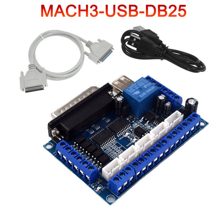 5แกน CNC Breakout Board พร้อมสาย USB สำหรับ Nema17 Nema23 Stepper Motor
