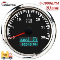 85มม. กันน้ำ3 In 1 Tachometer Gauge 8000/ 6000/ 4000/3000 RPM Tachometer LED อุณหภูมิน้ำความดันน้ำมันชั่วโมงสำหรับเรือรถ