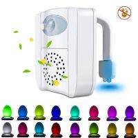 ℗♨✱ air fresh toilet bowl backlight pir lamp night light projector uv night light plug in smart light sensor movement led 16 color