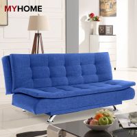 (*สินค้าพร้อมส่ง*)MYHOME DESIGN :(LAZZO 509 Foldable 3 Seater Sofa ) โซฟา โซฟาปรับนอน โซฟา3ที่ันั่ง หรูหรา คุณภาพดี