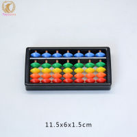 เด็ก Abacus Rainbow Bead เลขคณิตนับเครื่องมือสำหรับเด็กอนุบาลนักเรียน 7 9 11 13 15 17 คอลัมน์ Abacus