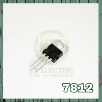 ?? IC L 7812 อะไหล่อิเล็กทรอนิกส์ ไอซี อิเล็กทรอนิกส์ AN / KIA / KA 7812