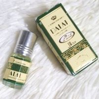 Top น้ำหอม Al-rehab​ Perfume ​oil 3ml​ roll ​on. น้ำหอมอาหรับ