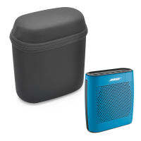 กล่องใส่ลำโพงแบบพกพาสำหรับ Bo-Se Soundlink Color I/color II Bluetooth Speaker Protective Nylon Cover Case