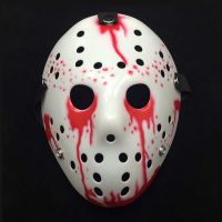 Hockey Mask หน้ากาก หมวก C - 15 สีขาวรอยเลือด วัสดุ พลาสติก PC สยองขวัญ สุดโหด ปาร์ตี้ คอสเพลย์ ฮาโลวีน ของขวัญ แฟนซี ฮอกกี้ รักบี้ Hat Halloween Fancy Horror Party Cosplay Rugby Fancy Gift