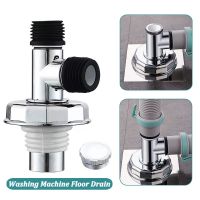 Washing Machine Floor Drain Adapter Anti-Overflow Bathroom Pipe Sewer Connector Dishwasher Drain Deodorant Sealing Ring Adapter