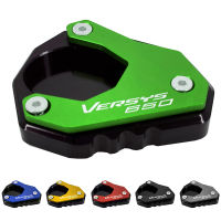 สำหรับ KAWASAKI VERSYS 650 VERSYS650 ABS 2010-2020 2019 2015รถจักรยานยนต์ CNC Kickstand ขาตั้งด้านข้างแผ่นเสริมแผ่นรอง