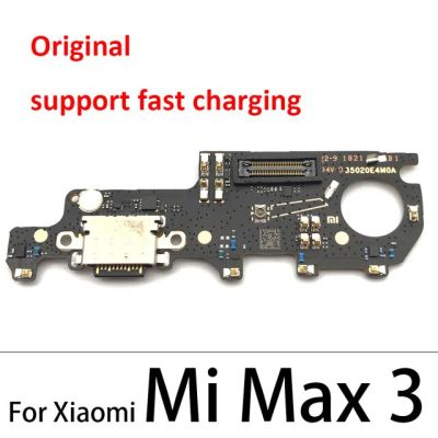 ขั้วต่อแจ็คพอร์ตชาร์จ Usb สายแผงวงจรเคเบิลแบบยืดหยุ่นชาร์จสำหรับ Xiaomi Mi Max ผสม2 3 2S Max2 Max3 Mix3 Mix2