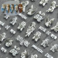 1 Sheet 5D Realistic Relief 3D Little Angel Statue Cross Wings Love Heart Adhesive Nail Art Stickers Decals Manicure Ornaments Adhesives Tape