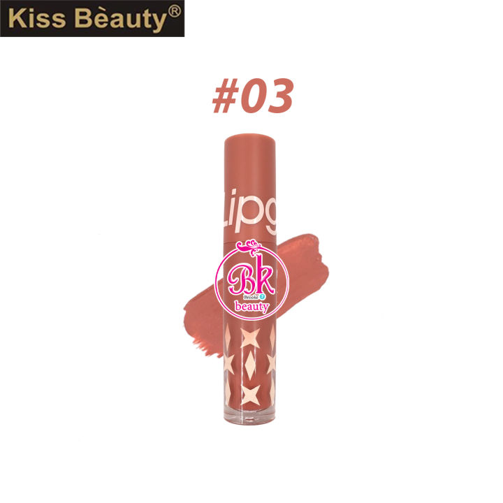 ลิปกลอส-ลิป-kiss-beauty-ลิปจุ่ม-ลิปสติก-สีสด-ล็อคความชุ่มชื้น-ให้ริมฝีปากของคุณเปล่งประกาย-อย่างมีเสน่ห์-เครื่องสำอาง