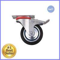 ลูกล้อ RUBBER FITT 038075 แป้นมีเบรก 3 นิ้วRUBBER SWIVEL CASTER WITH BRAKE FITT 038075 3" BLACK **คุ้มที่สุดแล้วจ้า**