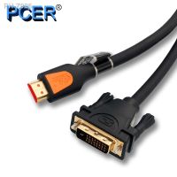 PCER HDMI to DVI Cable DVI to HDMI Cord Audio Video Cable DVI HDMI male to male cable For PC Monitor HDTV Projector DVI24 1 Male