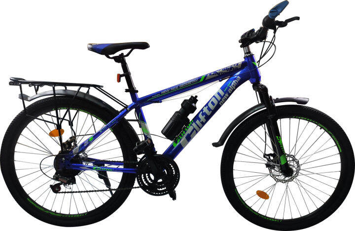 roadeo cycle with carrier