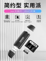 Lexar Usb3.2เครื่องอ่านการ์ดความเร็วสูงมัลติฟังก์ชันสองในหนึ่งการแปลงการ์ดความจำ SD TF Android Type-C คอมพิวเตอร์ USB ดิสก์ All-In-One Dual-Use Otg Apple แท็บเล็ตโทรได้มือถือเครื่องอ่านการ์ด