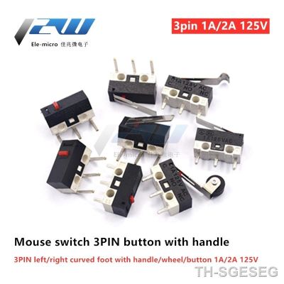 【YF】❁卐  10pcs 1A 125V Push Momentary 3 Pins Toggle with Hinge Arm SPDT 12 x 6 6mm