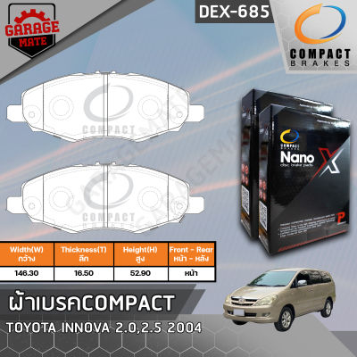 COMPACT ผ้าเบรคหน้า TOYOTA INNOVA 2.0,2.5 04 รหัส 685