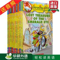 Genuine Mouse Journalist English Original Novel Book 1-10 Geronimo Stilton Childrens Elementary School