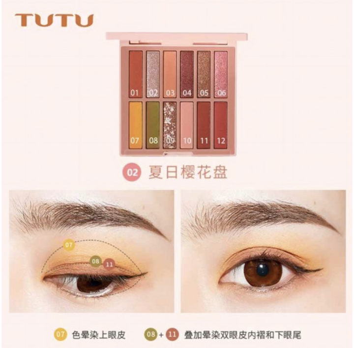 tutu-sukura-flowres-eyeshadow-ของแท้-พร้อมส่ง