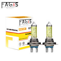 Fagis Dot 2 Pcs H7 12V 55W Yellow Lights Car Accessories Headlight Auto Fog Lamps Halogen Bulbs