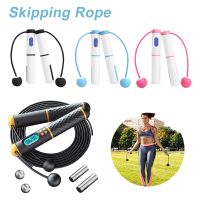 Smart Skipping Rope with Digital Calorie Counter Weight Bearing Skipping Speed Jump Ropes Cordless for Training Fitness Jump Ropes