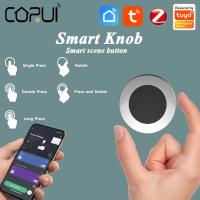 CORUI Tuya Zigbee ลูกบิดอัจฉริยะเครื่องควบคุมสวิตช์เปิดปิดฉากแบบไร้สายแบตเตอรี่ขับเคลื่อนอัตโนมัติสถานการณ์สถานการณ์สมาร์ทโฮมชีวิตอัจฉริยะ