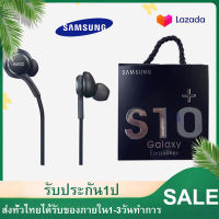 หูฟัง Samsung S10 ของแท้100%รองรับรุ่น GALAXYS6/S7/S8/S8+/S9/S9+/S10 ใช้กับช่องเสียบขนาด 3.5 mm รับประกัน1ปี by Microcase