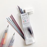 UNI นาโน Dia ผสมสีลบได้7สีดินสอกด Lead 0.5มม. คละสีผลิตในประเทศญี่ปุ่นส่งจากญี่ปุ่น UNI Nano Dia Color Mix Erasable 7 Colors Mechanical Pencil Leads 0.5mm