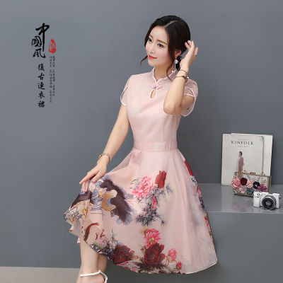 Chinese Style Buckle Spring Summer Swing A-line Waist Dress Women Pink Floral Improved Cheongsam Organza Printed Party Dresses