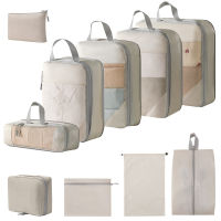 Travel Buggy Bag Compressed 10 Pcs Set Digital Toiletries Storage Bag Clothes Shoes Luggage Travel Bag