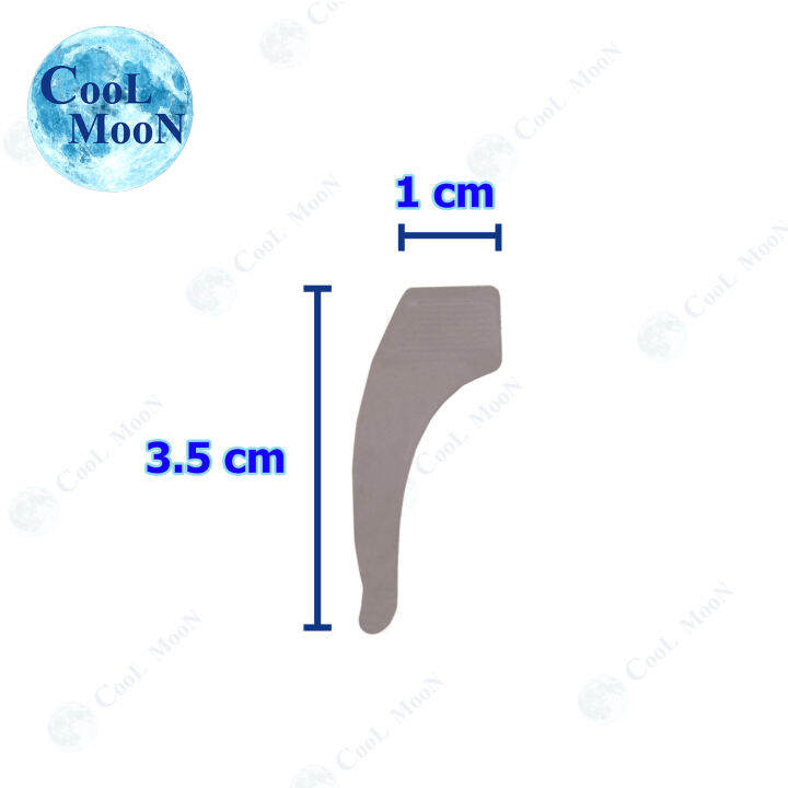 ซิลิโคนกันแว่นลื่นหลุด-แบบเกี่ยวหู-ear-hook-ยาว-3-5-เซนติเมตร-1-คู่-เกี่ยวขาแว่น-กันแว่นไหล-ลื่น-หลุด-coolmoon-ร้านคนไทย-ส่งไว