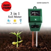 เครื่องวัดค่า PH ในดิน ความเป็นกรด/ด่าง ความชื้น และความสว่าง 3 in 1 Soil PH Meter