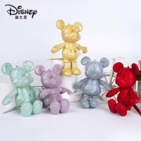 Mouse Doll Pu Leather Keychains Cute Cartoon Baby Boy Girl Key Ring Women Lovely Bag Key Chain New Key Accessories