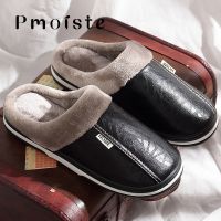 Furry Men Home Slippers PU Leather Winter Indoor Slippers with fur Waterproof Massage Foam Male House Slipper Soft Plus Size 51