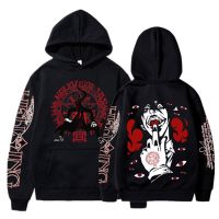 2023 2023 คุณภาพสูง Anime Hellsing Ultimate Alucard Hoodies Fashion Vampire Comics Horror Men Tracksuit Harajuku Autumn Winter Warm Sweatshirt Thin hooded sweater สต็อกเพียงพอ