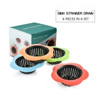 4PCs Set Color Box Portable Kitchen Sink Strainer Drain Bathroom Floor Drain Hair Filter Sewer Sink Anti-Plug Net