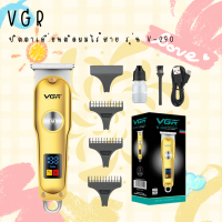 ? VGR ปัตตาเลี่ยนไร้สาย รุ่น V-290 Professinal Hair Trimmer (สินค้าพร้อมส่ง) ?