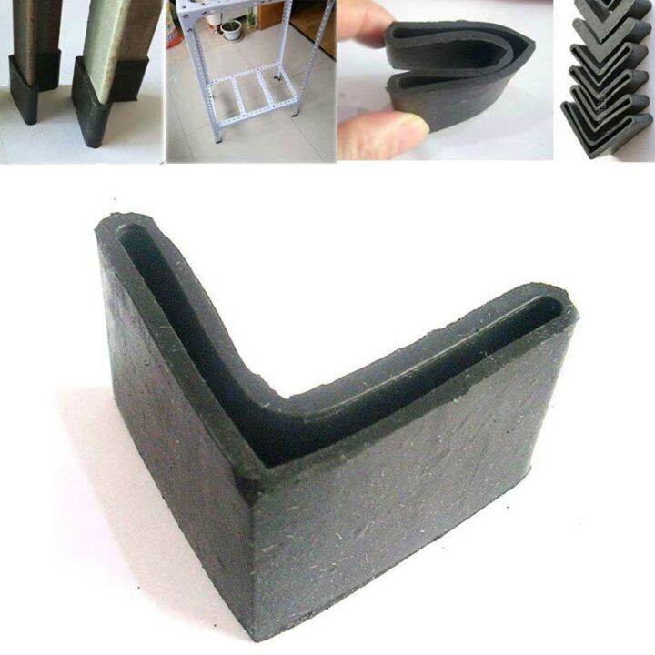 1Pc Angle Iron Foot Pads L Shaped Rubber Furniture Leg Caps End Covers