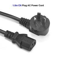 CN AU Power สายพ่วงยาว1.5ม. 5ft สายไฟ C13 IEC ของจีนสำหรับจอมอนิเตอร์คอมพิวเตอร์ PC ตั้งโต๊ะอะแดปเตอร์ AC