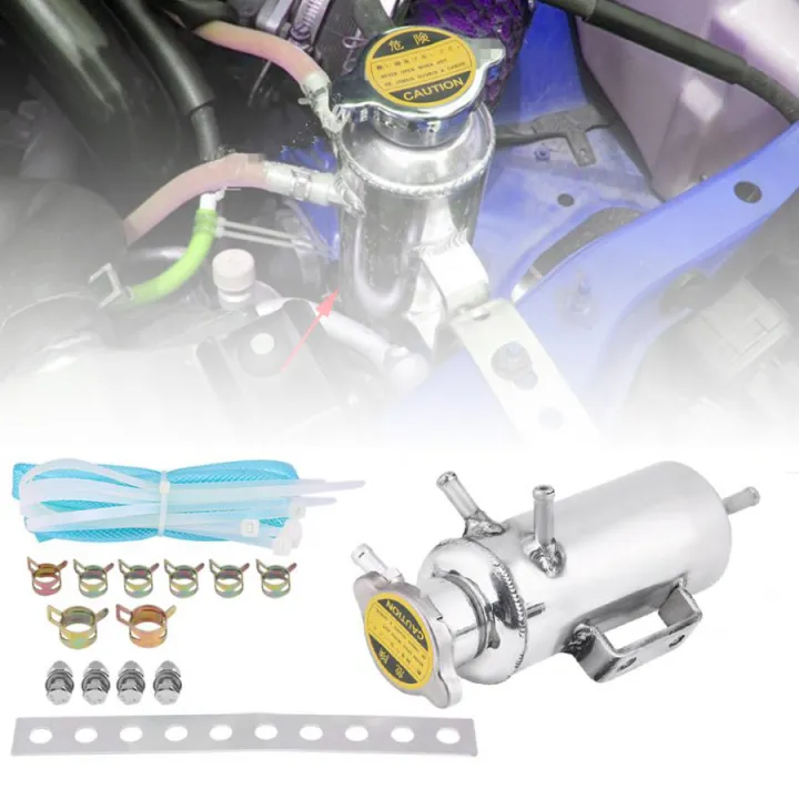 Universal 350ml Aluminum Car SUV Overflow Catch Tank Cooler Coolant