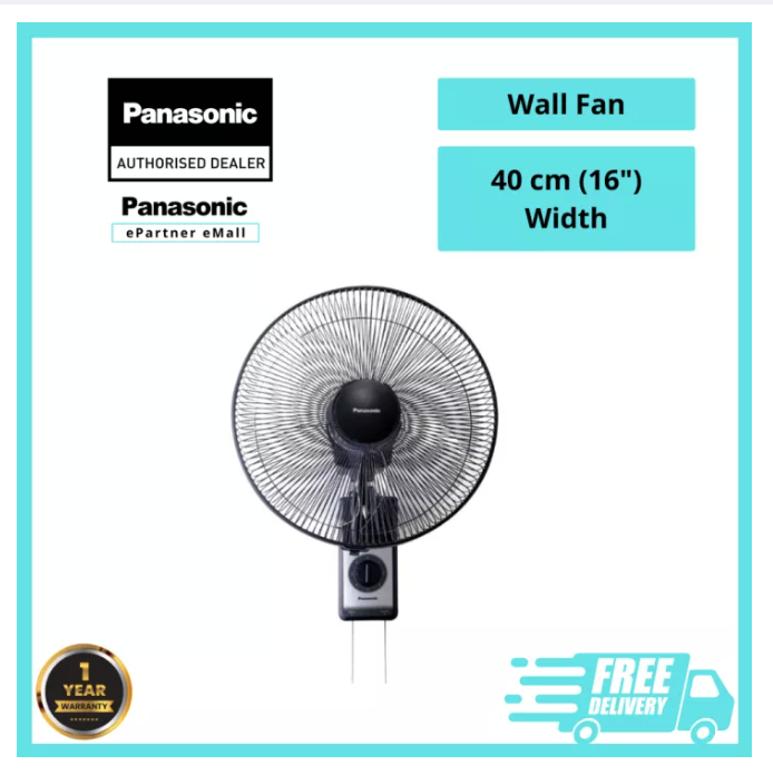 Panasonic Wall Fan F Mu Inch Lazada