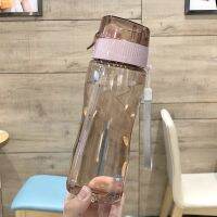 【Daughter of the sea】ภาชนะใส่เครื่องดื่มสำหรับ Botol Minuman