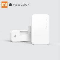 Xiaomi YEELOCK สวิทช์อัจฉริยะ ล็อคลิ้นชัก ชนิดบลูทูธ แบบไม่ใช้กุญแจ